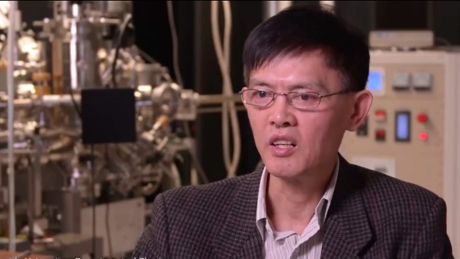 پروفسور چینی-آمریکایی ، جرم خود مبنی بر ارائه اسرار تکنولوژیکی به چین را رد کرد