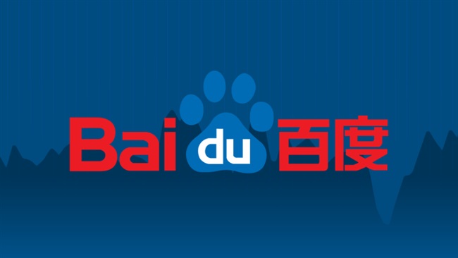 سرمایه‌گذاری ۳ میلیارد دلاری Baidu بر روی استارتاپ‌ها