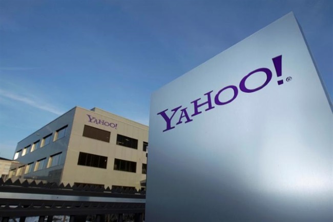 Yahoo به طور پنهانی اجازه‌ی دسترسی ایمیل‌های سرویس‌اش را به نیروهای امنیتی آمریکایی داده است