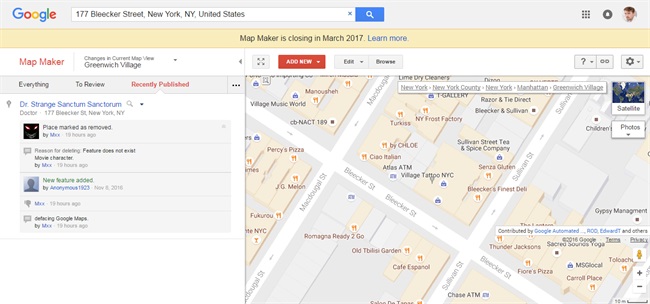 پایان کار برنامه‌ی Google Map Maker
