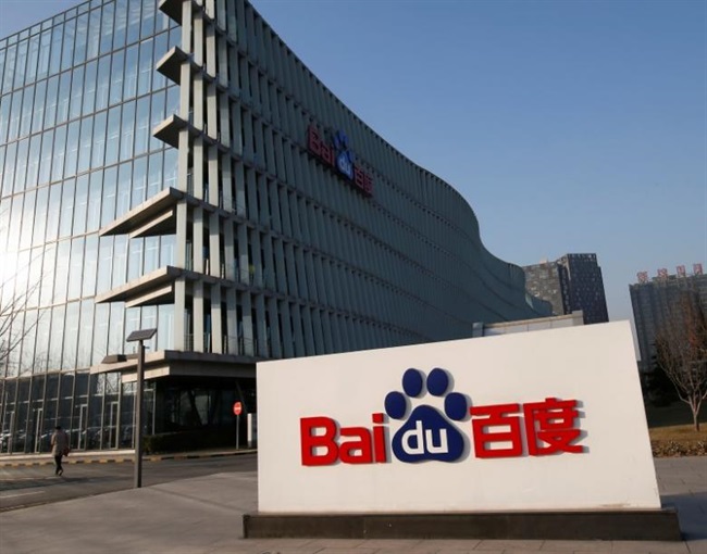 Baidu قصد دارد سهام اولیه‌ی سرویس استریم ویدئویی خود را با ارزش ۱ میلیارد دلار عرضه کند