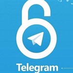 جنجال بر سر امنیت تلگرام