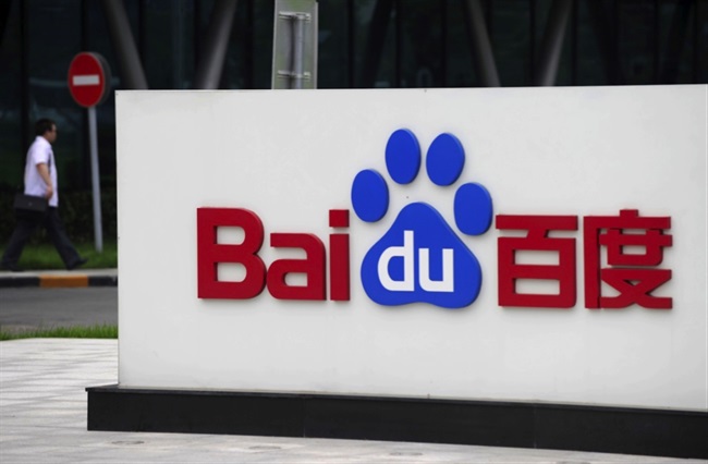 Baidu چینی در تکنولوژی تشخیص گفتار از گوگل پیشی گرفت