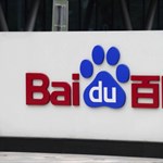 Baidu چینی در تکنولوژی تشخیص گفتار از گوگل پیشی گرفت