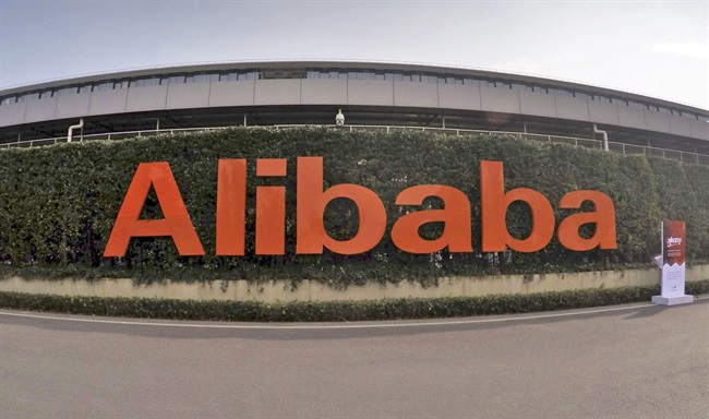 Alibaba سیستم جدیدی را به منظور پیگیری و حذف محصولات جعلی، اعلام کرده است