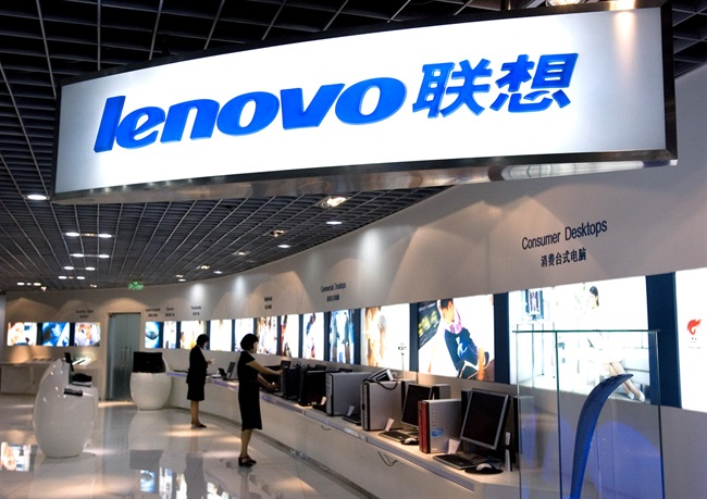 مشکلات امنیتی جدید در دستگاه های Lenovo پیدا شد؛ گرچه بار اول نیست!