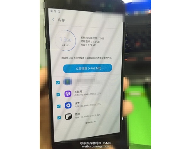 انتشار اولین ویدئوی سامسونگ  Galaxy Note 7