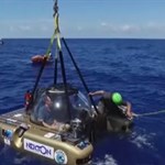 ماموریتی علمی برای کنترل سلامت بستر اقیانوس