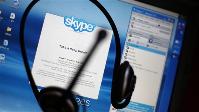 Microsoft دفتر لندن Skype را خواهد بست