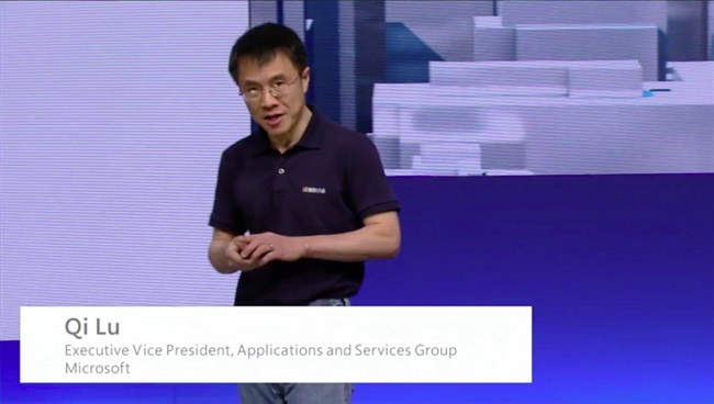 شرکت Baidu، آقای Qi Lu، مدیر اجرایی Microsoft را به عنوان مدیرعامل جدید استخدام کرد