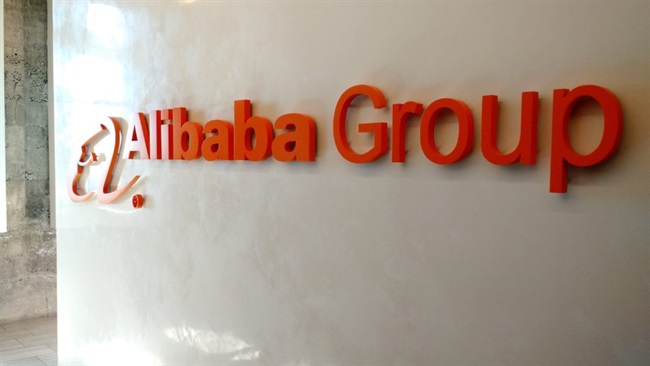 Alibaba درصدد تصاحب شرکت خصوصی Intime Retail