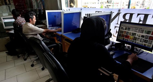 طرح احراز هویت ایرانیان در اینترنت
