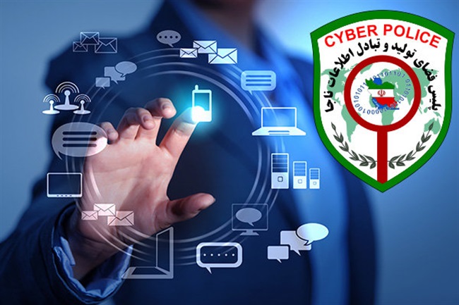 17 درصد مجموع جرائم سایبری در استان مربوط به کلاهبرداری اینترنتی است