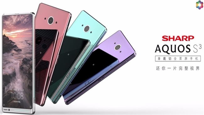 گوشی هوشمند Sharp Aquos S3 به‌زودی عرضه خواهد شد