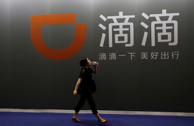 Didi Chuxing رقیب چینی Uber سال آینده به مکزیک می‌رود