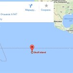 نمایش جزیره‌ی کینگ گونگ بر روی سرویس Google Maps