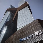 افزایش تمرکز شرکت Tencent بر روی هوش مصنوعی