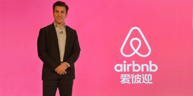 نام جدید Airbnb در چین