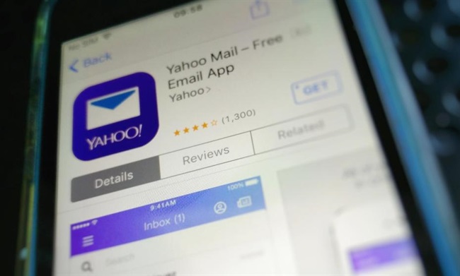 قابلیت کار اپلیکیشن Yahoo Mail با هر سرویس ایمیلی