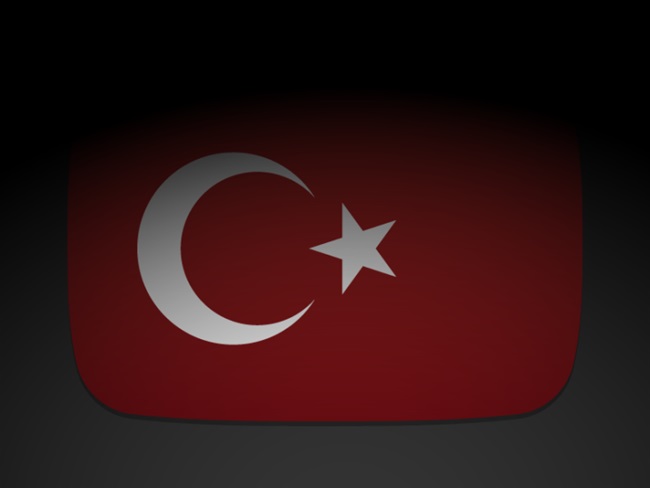 مسدود شدن Wikipedia در ترکیه
