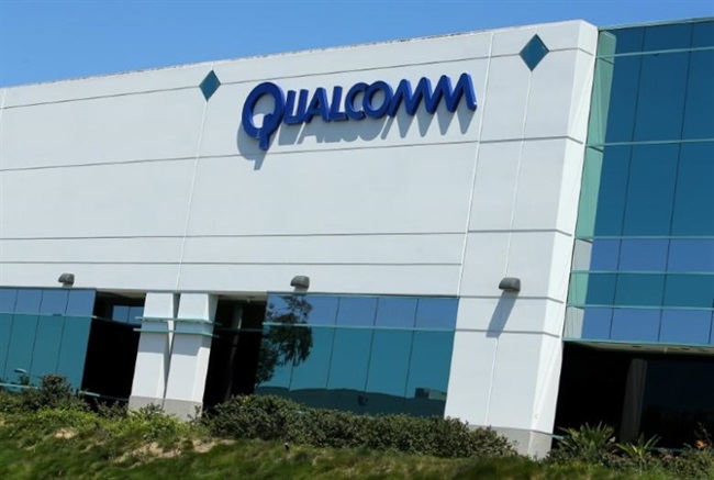 تحقیق اتحادیه‌ی اروپا بر قرارداد خرید NXP از سوی Qualcomm