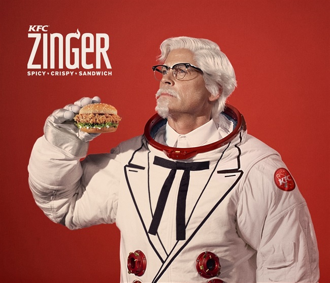 KFC همبرگر معروف خود را به فضا پرتاب می کند