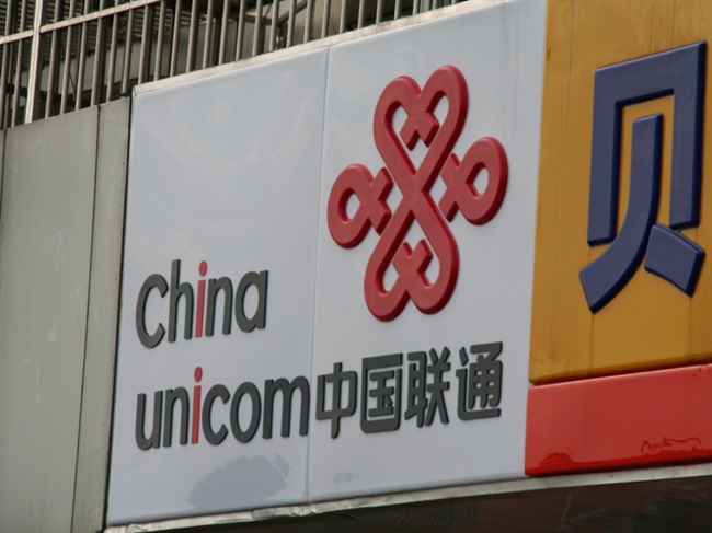 Alibaba، Tencent، Didi و شرکت‌های تکنولوژیکی دیگری مبلغ 12 میلیارد دلار در اپراتور تلفن همراه China Unicom سرمایه‌گذاری کردند