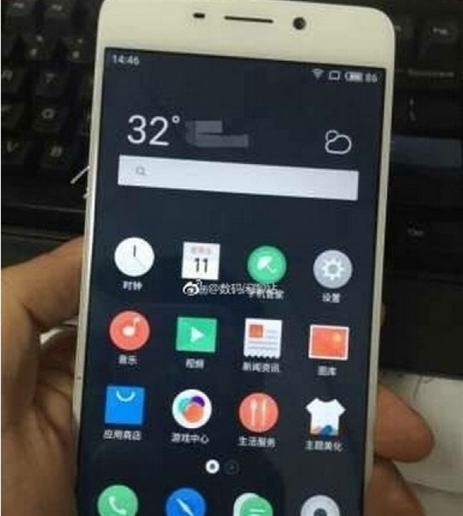 انتشار تصاویر گوشی هوشمند Meizu M6 Note در شبکه های مجازی
