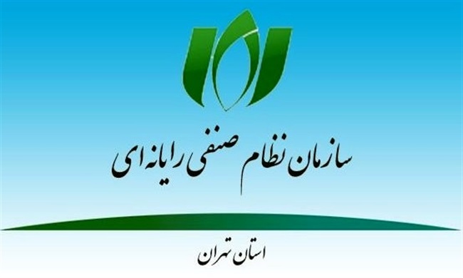 درهای کمیسیون‎‌های نصر تهران با ساختاری جدید برای مشارکت اعضا باز شد