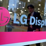 کاهش شغل در LG Display از طریق بازنشستگی داوطلبانه