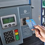 چگونگی تبدیل کارت بانکی به کارت سوخت