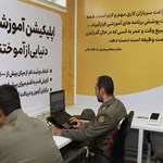 نخستین ایستگاه یادگیری مجازی ایرانسل افتتاح شد