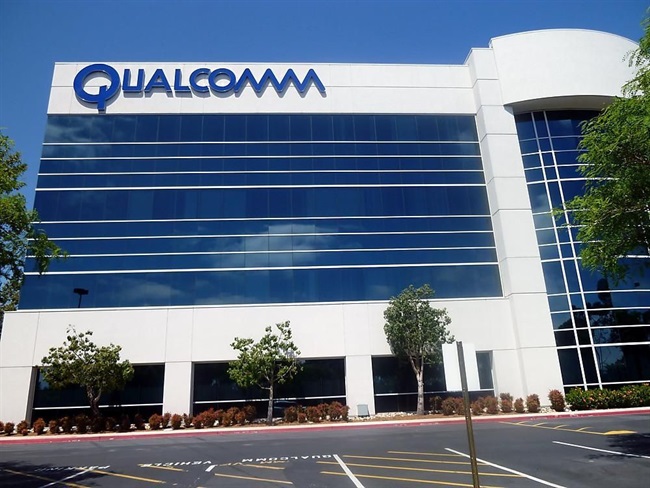 Broadcom تلاش خرید Qualcomm را متوقف می‌کند