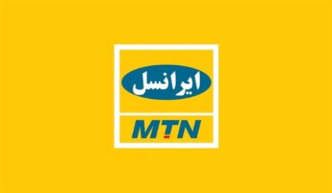 تلاش MTN برای انتقال ۳۰۰ میلیون یورو از ایران
