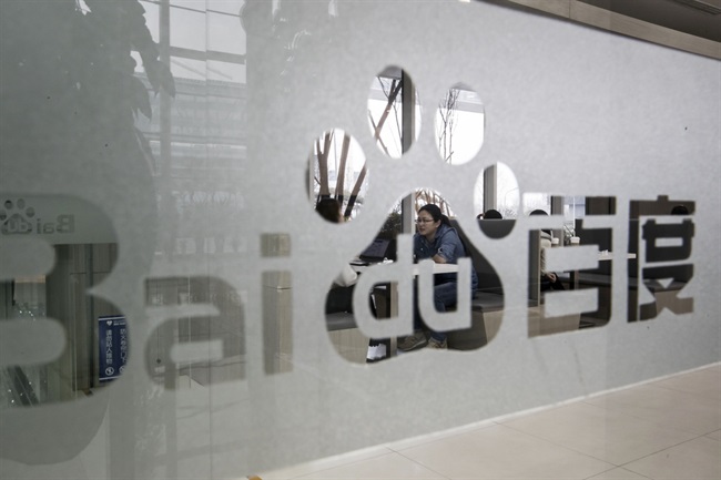 Baidu با هدف تمرکز بیشتر بر روی هوش مصنوعی، کسب‌وکار تبلیغات جهانی خود را جدا می‌کند