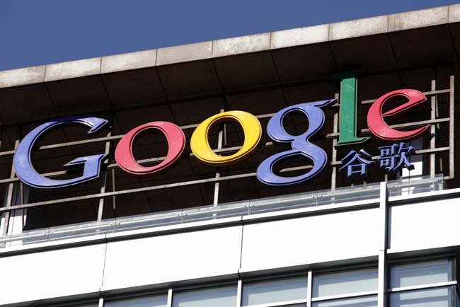 گوگل در مذاکرات ایجاد پلتفرم رایانش ابری در چین با Tencent