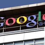گوگل در مذاکرات ایجاد پلتفرم رایانش ابری در چین با Tencent