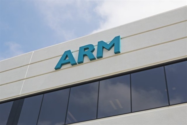 ARM موافق خرید Treasure Data