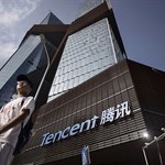 Tencent، غول اینترنت چینی از کاهش سود رنج می‌برد