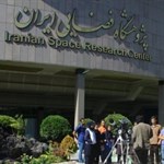 همکاری ۱۰۰ استاد برتر هوافضا با پژوهشگاه فضایی ایران