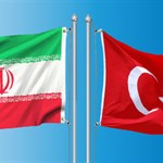 تاسیس بانک مشترک میان ایران و ترکیه