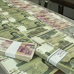 واحد پول ایران ریال می‌ماند
