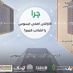 معرفی گارانتی‌های رسمی ‌محصولات ایسوس در ایران