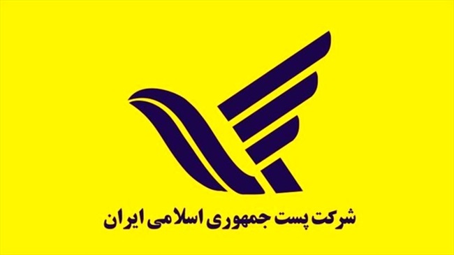 نعمتی: ایران به دنبال اتحاد و تبادل اطلاعات با کشورهاست