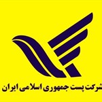 نعمتی: ایران به دنبال اتحاد و تبادل اطلاعات با کشورهاست