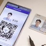 گواهینامه‌های رانندگی در کره جنوبی کاملا دیجیتالی شد