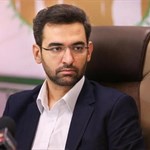 آذری‌جهرمی: سه شرکت ایرانی فعالیت‌های خود را در مرکز نوآوری آذربایجان آغاز کرده‌اند