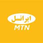 راه دشوار MTN در خاورمیانه