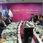 سی و هفتمین فروم اینترنت اشیا ایران در ساختمان مرکزی شرکت رایتل برگزار شد