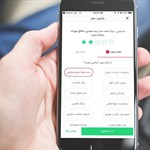 دسترسی ۷۰ درصد خانوار ایرانی به اینترنت